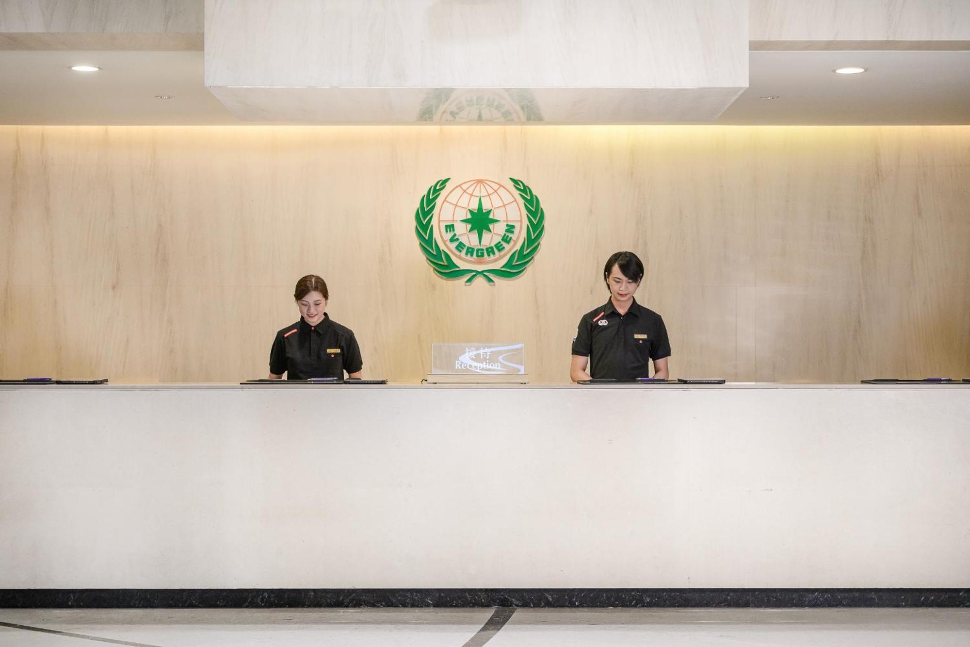 Evergreen Resort Hotel - Jiaosi Jiaoxi Luaran gambar Reception desk at the headquarters of the China Meteorological Administration