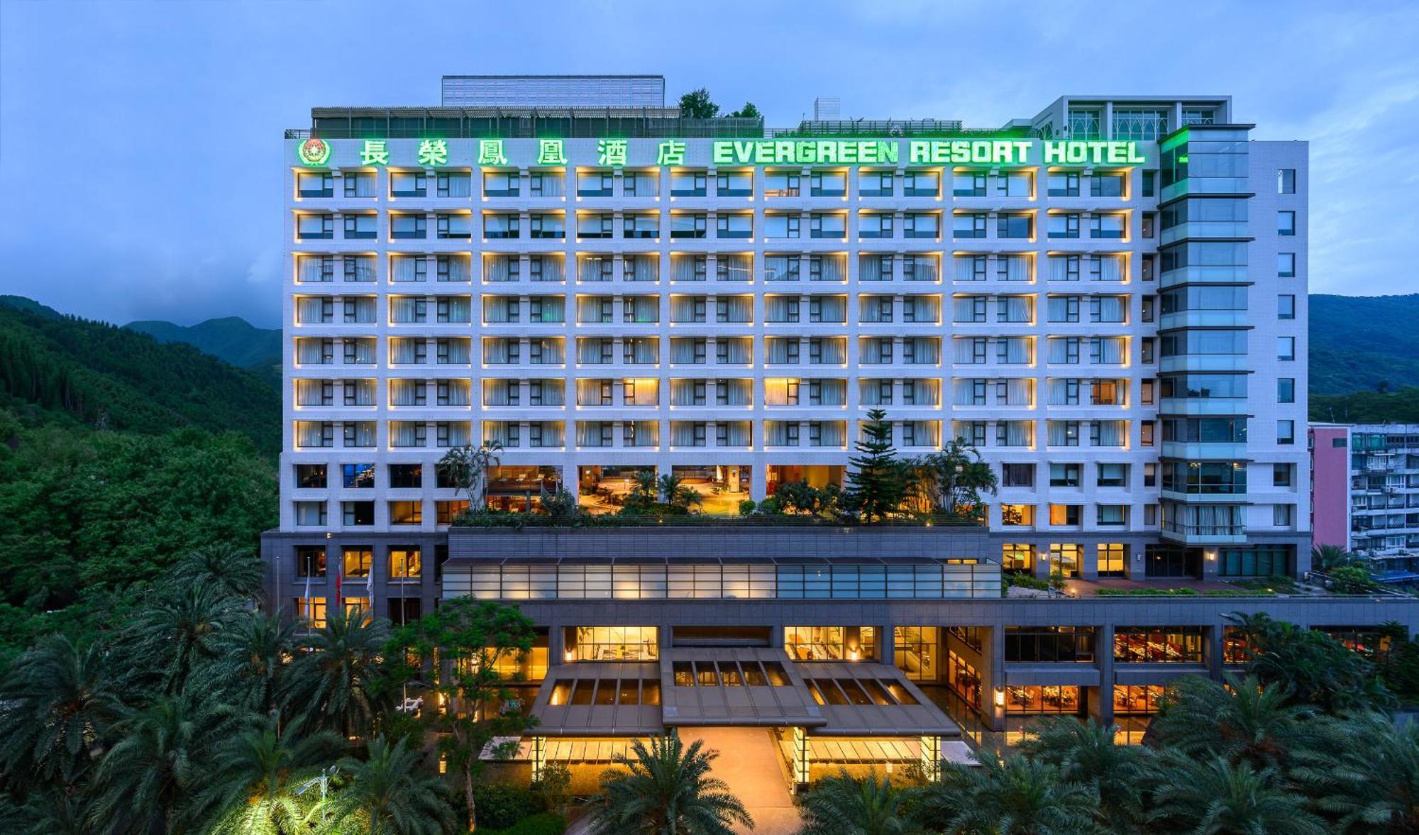 Evergreen Resort Hotel - Jiaosi Jiaoxi Luaran gambar Evergreen Resort Hotel
